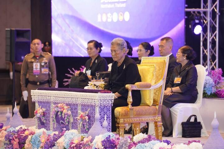 สมเด็จพระกนิษฐาธิราชเจ้าฯ ทรงเปิดการประชุมวิชาการนานาชาติ รางวัลสมเด็จเจ้าฟ้ามหาจักรี ครั้งที่ 6