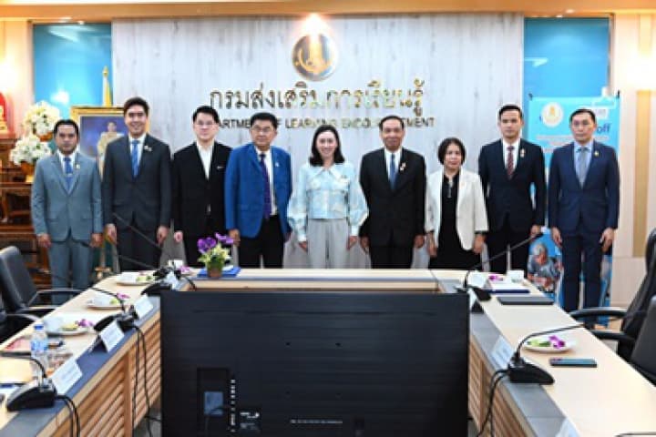 “รมช. ลิณธิภรณ์” หนุนสร้างงานสร้างอาชีพ ผลักดันผู้เรียน สกร. ที่มีศักยภาพอย่างน้อย 1,000 คน สมัครเข้าสู่การสมัครในโครงการ Caregiver พร้อมหนุนเศรษฐกิจฐานรากขับเคลื่อนนโยบายรัฐบาล